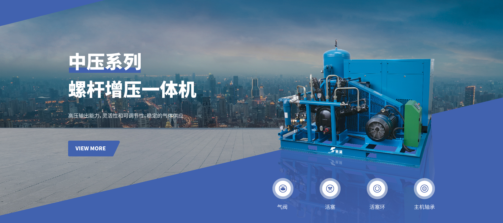 j9九游会
